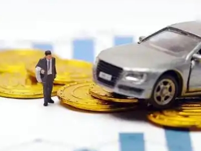 九江车辆抵押贷款的三种常见贷款方式,你了解多少?